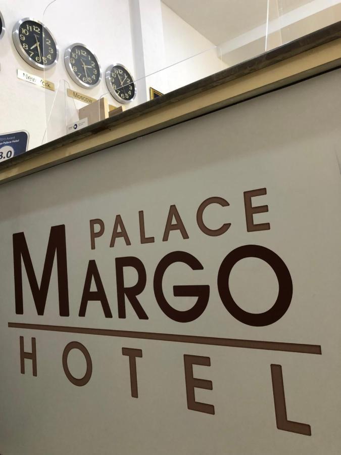 Margo Palace Hotel Tbilisi ภายนอก รูปภาพ